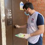 Омичам помогают в приобретении лекарств