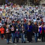 Андрей Турчак: Никакая пандемия не сделает для нас 9 Мая обычным днем