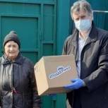 Депутаты Госсовета Удмуртии участвуют в реализации благотворительной акции «ПоддЕРжка»