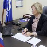 Дистанционный прием граждан проведет депутат Госдумы Татьяна Соломатина