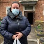 Серпуховские сторонники оказали помощь многодетным семьям