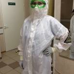 Врачи- инфекционисты-добровольцы  приступили к  работе в лаборатории  по тестированию на коронавирус