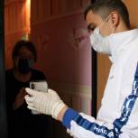 В Уфе волонтеры доставляют продукты питания людям с ограничениями по слуху