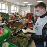 «Народный контроль» проверил магазины 