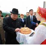 Визит лидера КНДР во Владивосток заложил надежную основу для развития двусторонних отношений