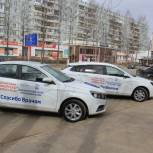 Волонтеры Коми передали два новых автомобиля медикам Сыктывкара