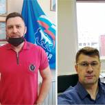 Предприниматели перечислили средства в штаб волонтеров Октябрьского района на продукты для населения
