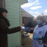 Штаб Волонтерского центра оказывает помощь сафоновцам
