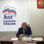 Депутат Государственной Думы ФС РФ Владимир Бокк провел дистанционный прием граждан