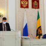 Комитет по социальной политике рассмотрел контрольные вопросы, связанные с работой региональных систем образования и соцзащиты в условиях пандемии