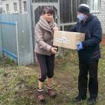 Семья из Сарапула получила #ПоддЕРжку от депутатов