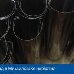 На Ставрополье увеличены объемы выпуска обеззараживающих устройств