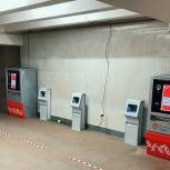На станциях метро началась установка автоматических санитайзеров