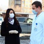 Швецова: В нашем регионе много отзывчивых людей