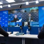 Дмитрий Медведев: «Единая Россия» будет тщательно следить за реализацией мер поддержки граждан на местах»