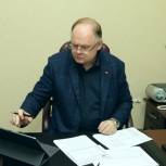 Вадим Супиков провел дистанционный прием граждан