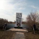 В Венгеровском и Купинском районах провели уборку территорий памятников и мемориалов 