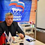 Подъезды в многоквартирном доме в микрорайоне ЦОВБ Балашихи обработали после обращения к депутату