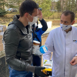 «Спасибо врачам»: медиков по всей стране благодарят за эффективную борьбу с коронавирусной инфекцией