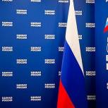 Кемеровские единороссы и сторонники партии перечислят зарплаты на поддержку медиков