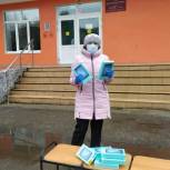 Елена Митина приняла участие в акции «Помоги учиться дома»