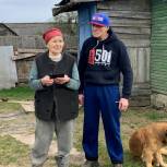 История с продолжением. Добровольцы Волонтерского центра помогли 80-летней пенсионерке найти утерянный паспорт