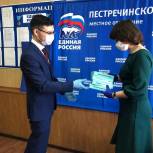 Мурад Гадыльшин передал планшеты для дистанционного обучения