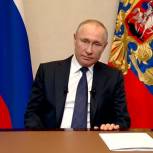 Путин продлил нерабочие дни до конца майских праздников