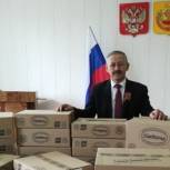Депутат Госсовета Чувашии Валерий Иванов передал жителям Янтиковского района гуманитарную помощь