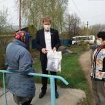 Андрей Мастерков  продолжает работу по  личным  обращениям граждан