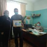 Работники медицинской скорой помощи приняли поздравления от единороссов Ашинского района