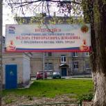 Спасибо за Ваш труд!