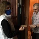 МГЕР предлагает во время самоизоляции выращивать деревья 