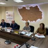 В Пензе прошел онлайн-брифинг, посвящённый новым мерам поддержки предпринимательства