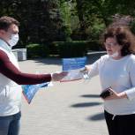 Донские депутаты организовали бесплатную раздачу защитных масок на майские праздники