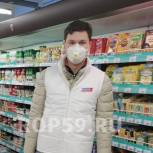 Кто, если не они? Иван Жарков