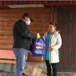 Многодетные семьи Вичуги и Вичугского района получили продуктовые наборы
