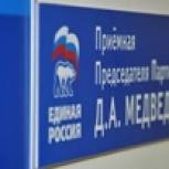 С 6 по 12 мая в Свердловской области пройдет Неделя приемов по вопросам защиты трудовых прав граждан
