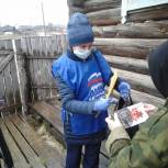 Чердынские партийцы передали труженикам тыла продуктовые наборы