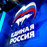 Регистрация участников предварительного голосования «Единой России» продлена до 15 мая