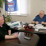 Луховицкие депутаты от «Единой России» провели собрание фракции в режиме видеоконференции