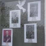 В Городищенском районе стартовала акция «Окна Победы»
