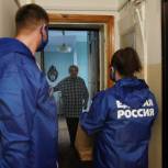 Тюменские волонтеры поздравляют ветеранов с наступающим Днем Победы