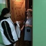 Вместе с продуктами и лекарствами волонтеры  привозят костромичам георгиевские ленты