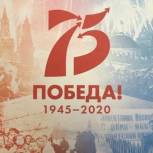 Жители России и более 60 стран мира споют легендарную песню «День Победы» на своих языках