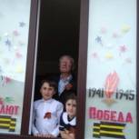 Хунзахский район принял участие в акции «Окна Победы»
