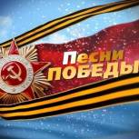 Песню «День Победы» к празднику исполняют на разных языках