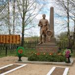 Памятник Воину-освободителю установили в Шумячском районе