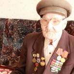 Иван Лоор поздравил ветеранов Великой Отечественной войны с наступающим Днем Победы