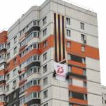 Фасады домов Ижевска украсят Георгиевские ленты